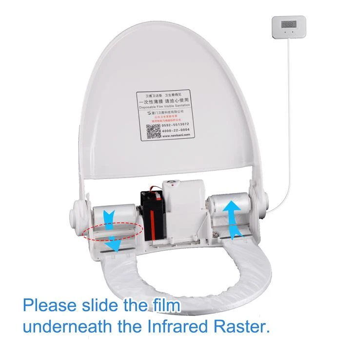 sensor toilet seat