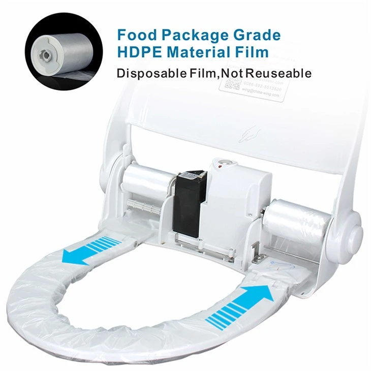 automatic toilet seat automatic toilet seat